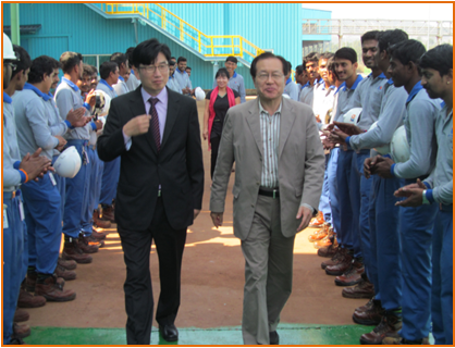 VIP Visit 5